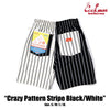 Cookman Chef Short Pants - Crazy : Black and White