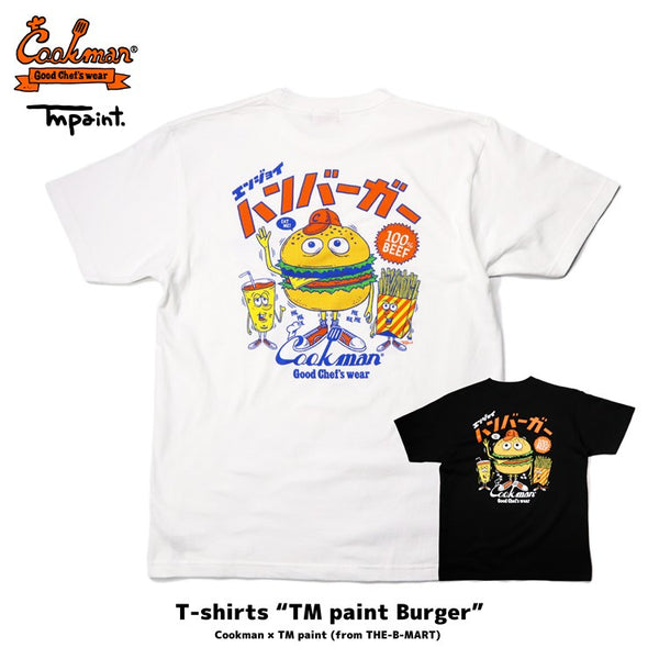 Cookman T-shirts - TM Paint Burger : White