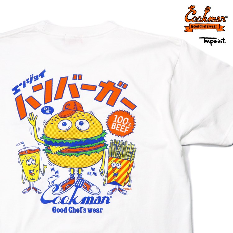 Cookman Tees - TM Paint Burger : White