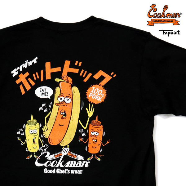 Cookman T-shirts - TM Paint Hot Dog : Black