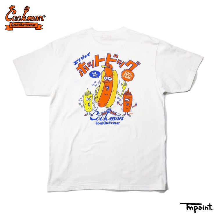 Cookman Tees - TM Paint Hot Dog : White