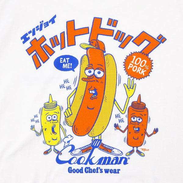 Cookman Tees - TM Paint Hot Dog : White