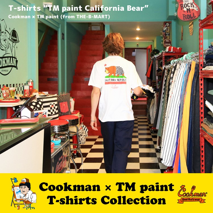 Cookman Tees - TM Paint California Bear : White