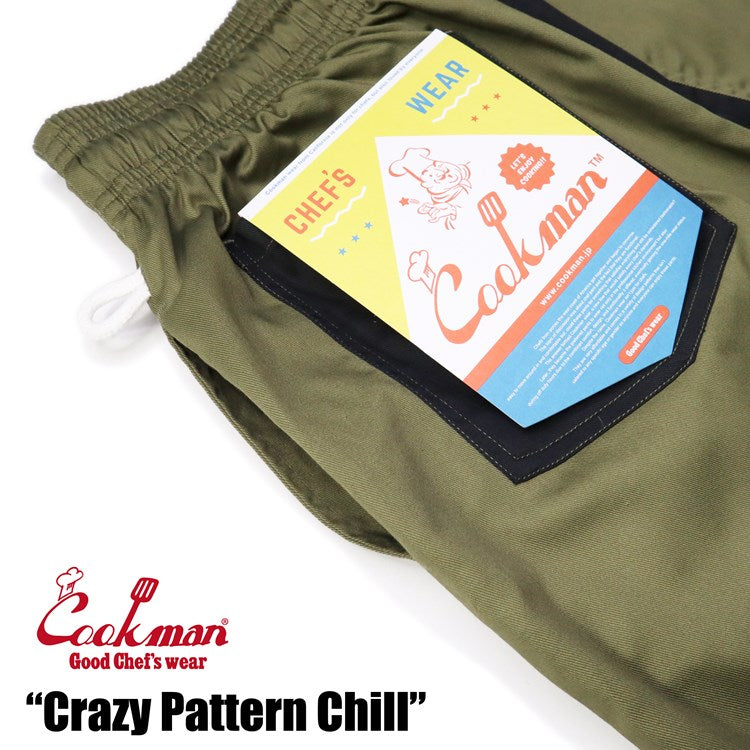 Cookin' & Craftin': Crazy Pants!
