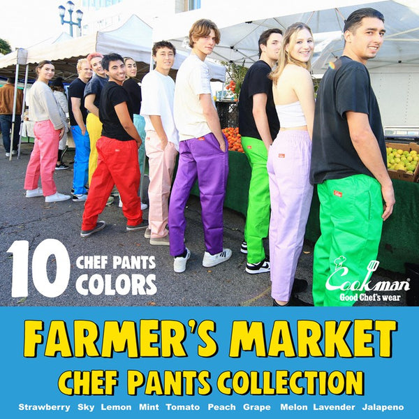 Cookman Chef Pants - Melon