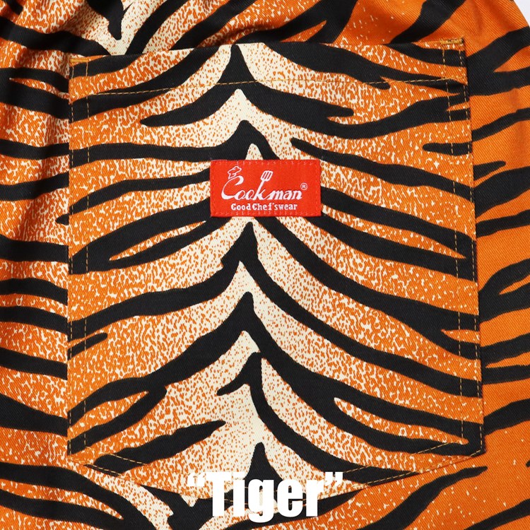 Chef Short Pants - Tiger
