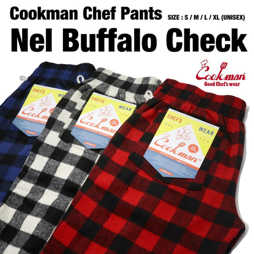Chef Pants Large Check