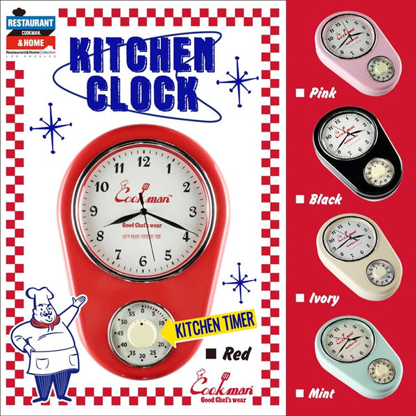 Cookman Kitchen Clock - Ivory