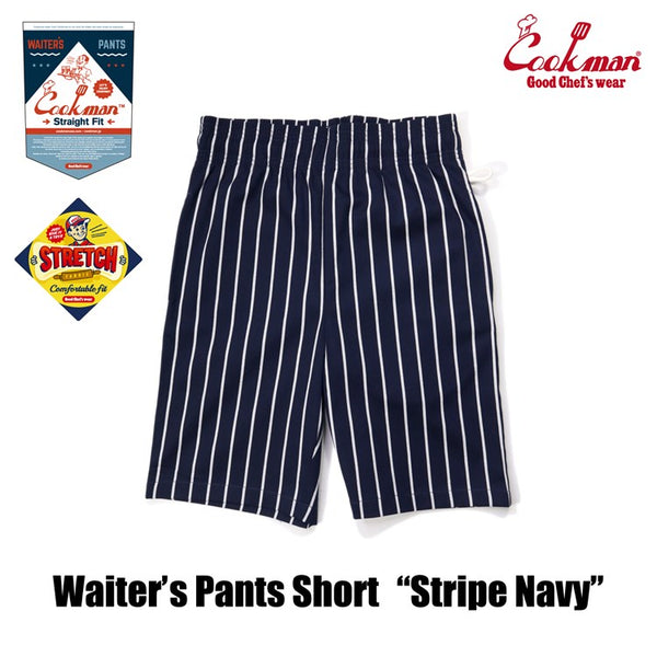 Cookman Waiter's Short Pants (stretch) - Stripe : Navy
