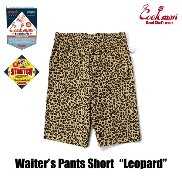 Cookman Waiter's Short Pants (stretch) - Leopard