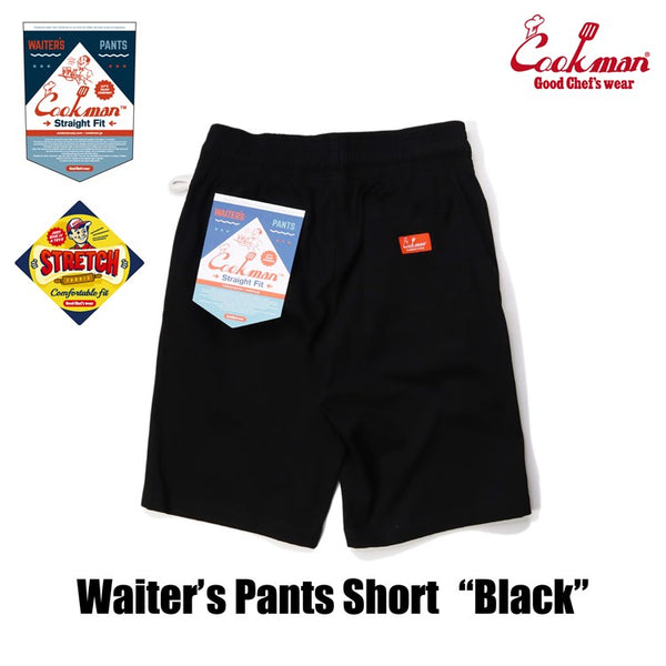 Cookman Waiter's Short Pants (stretch) : Black