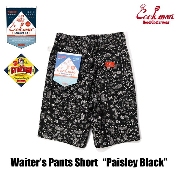 Cookman Waiter's Short Pants (stretch) - Paisley : Black
