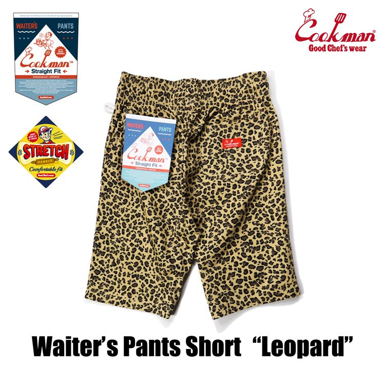 Cookman Waiter's Short Pants (stretch) - Leopard