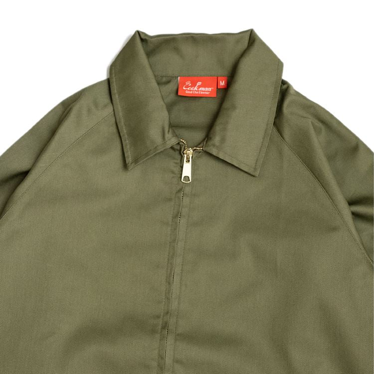 Cookman Delivery Jacket - Olive