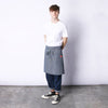 Cookman Waist Apron - Hickory : Navy