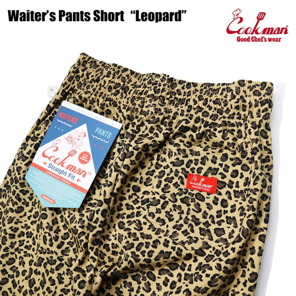 Cookman Waiter's Short Pants (stretch) - Leopard