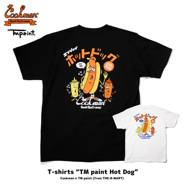 Cookman Tees - TM Paint Hot Dog : White