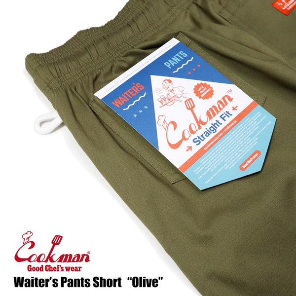 Cookman Waiter's Short Pants (stretch) : Olive