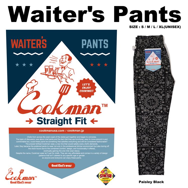 Cookman Waiter's Pants (stretch) - Paisley : Black