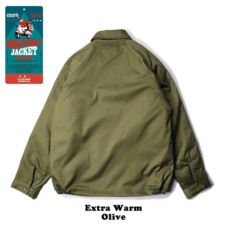 Cookman Delivery Jacket EX Warm - Olive