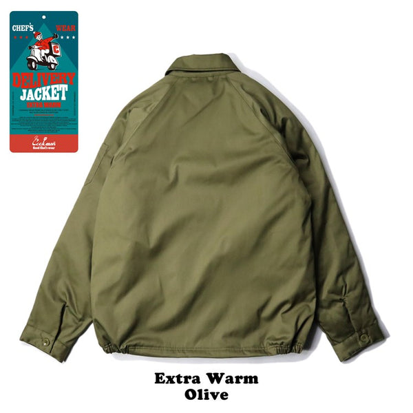 Cookman Delivery Jacket EX Warm - Oliveh