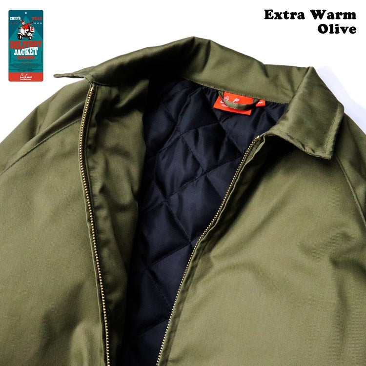 Cookman Delivery Jacket EX Warm - Olive