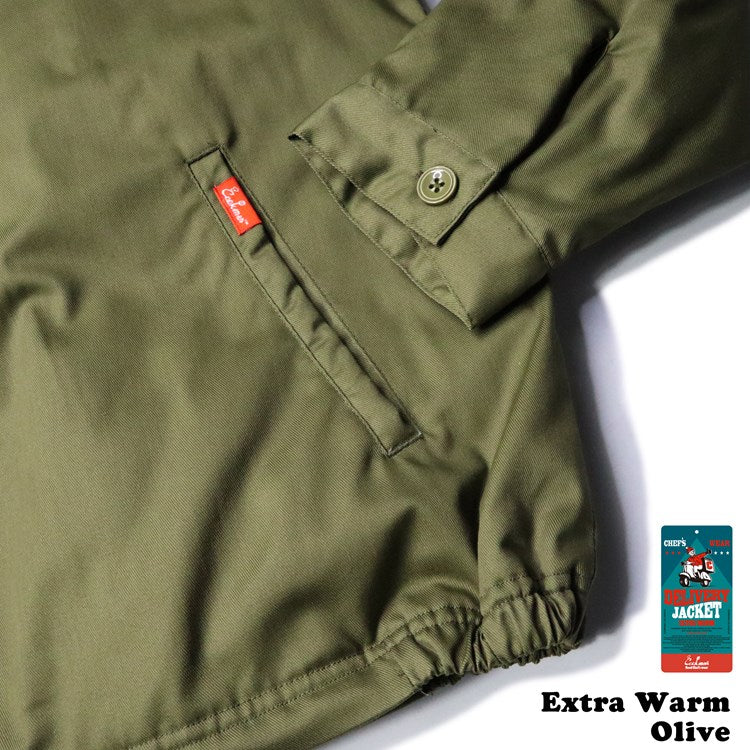 Cookman Delivery Jacket EX Warm - Olive