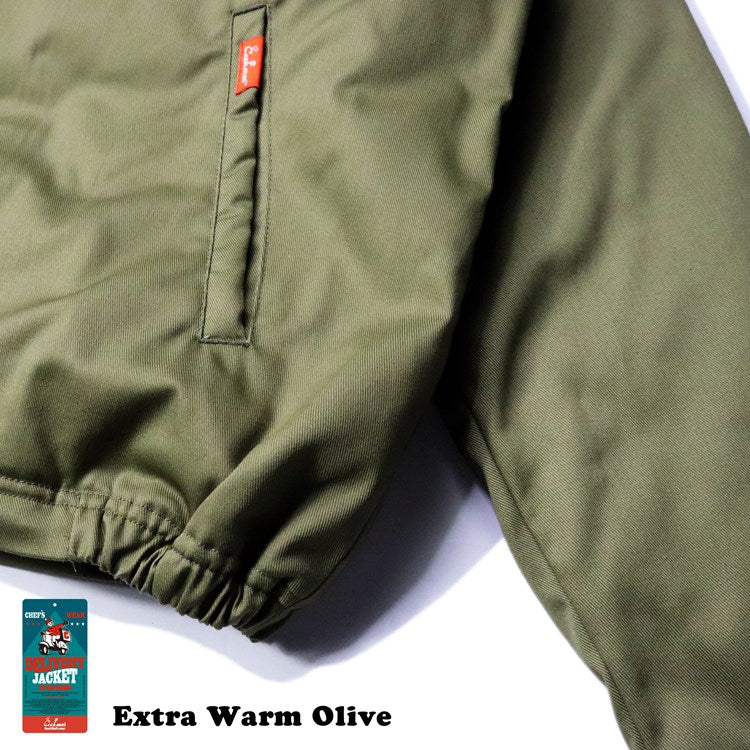 Cookman Delivery Jacket EX Warm - Olive