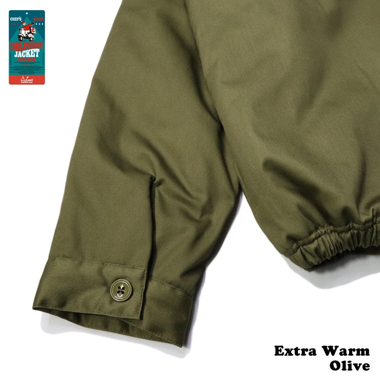 Cookman Delivery Jacket EX Warm - Olive