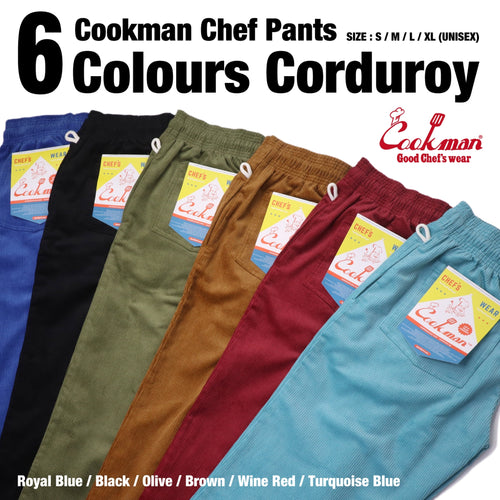 Cookman Chef Pants - Corduroy : Brown – Cookman USA