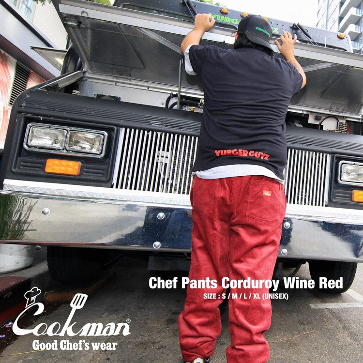 Cookman Chef Pants - Corduroy : Wine – Cookman USA