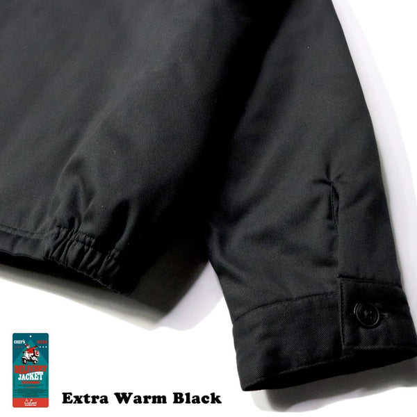 Cookman Delivery Jacket EX Warm - Black