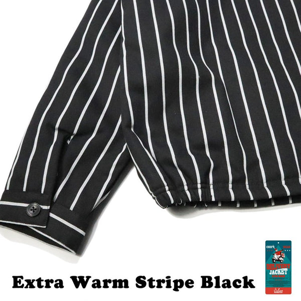 Cookman Delivery Jacket EX Warm - Stripe Black