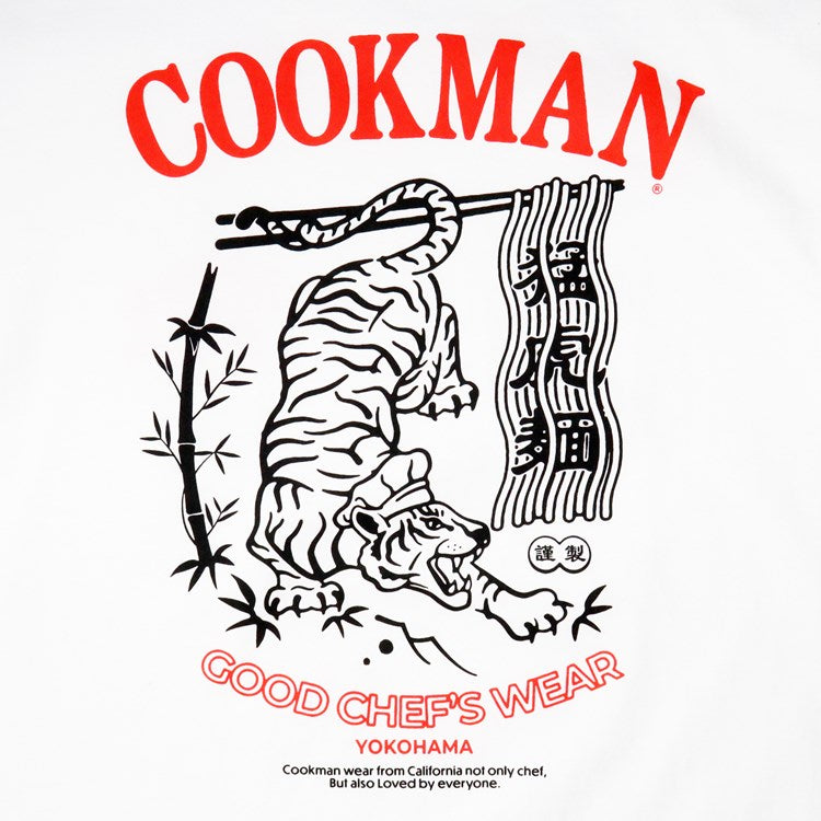 Cookman Tees - Tiger : White