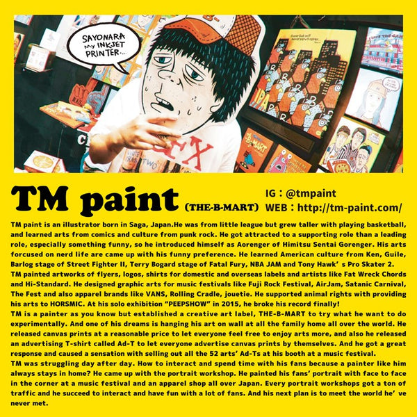 Cookman Tees - TM Paint California Bear : Black