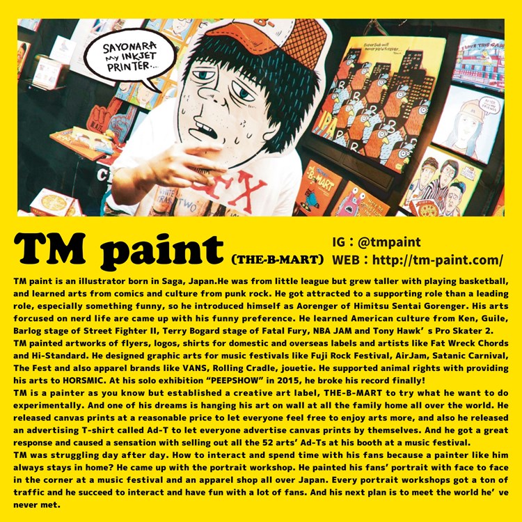 Cookman Tees - TM Paint Burger : White